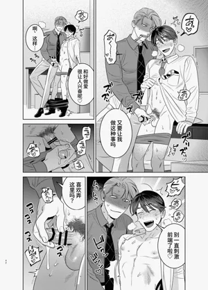 第41頁圖