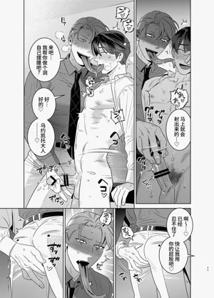第42頁圖