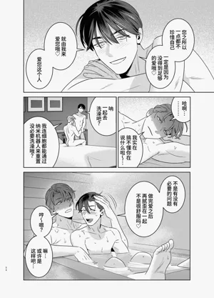 第53頁圖