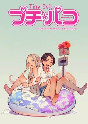 第10页图