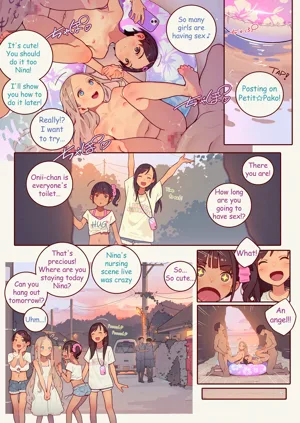 第17页图