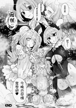 第23頁圖
