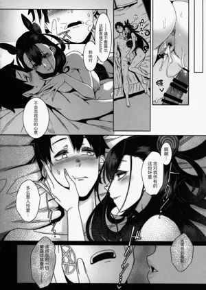 第23頁圖
