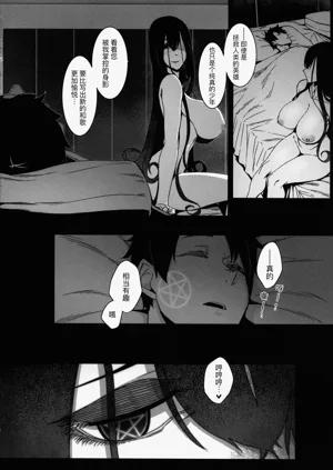 第27頁圖