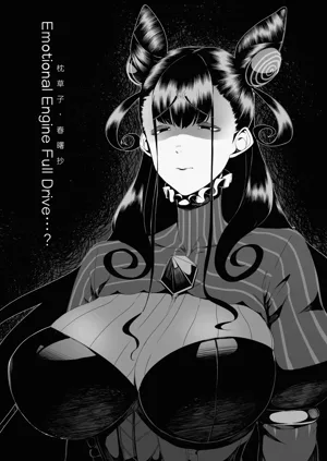 第35頁圖