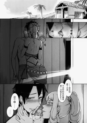 第13頁圖