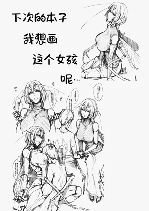 第26頁圖