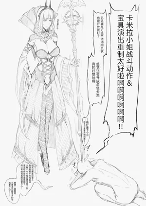 第44頁圖