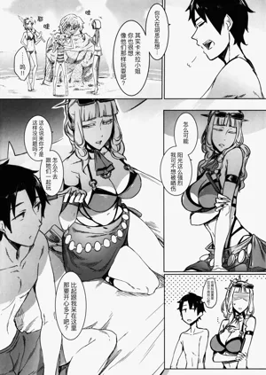 第7頁圖
