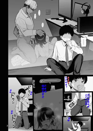 第2頁圖
