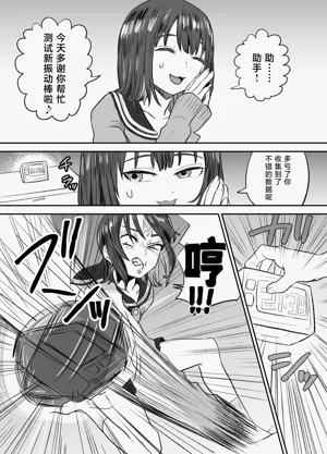 第10頁圖