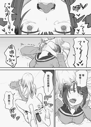 第22頁圖