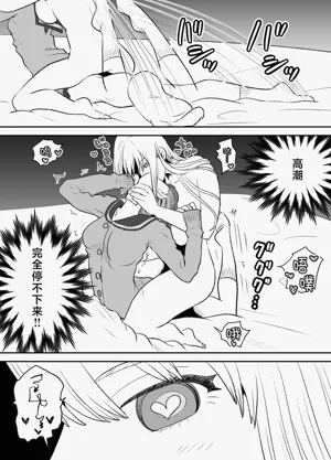 第23頁圖