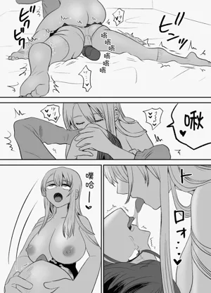 第25頁圖