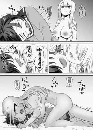 第32頁圖