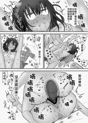 第40頁圖