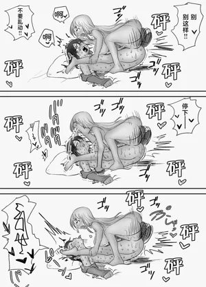 第44頁圖