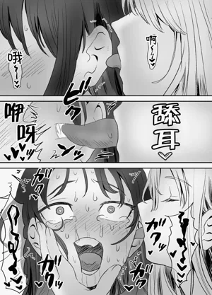 第59頁圖