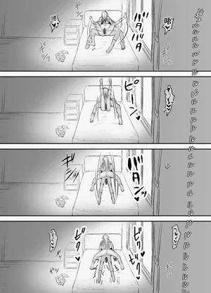 第71頁圖