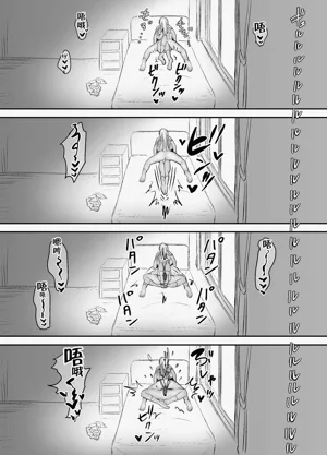 第72頁圖