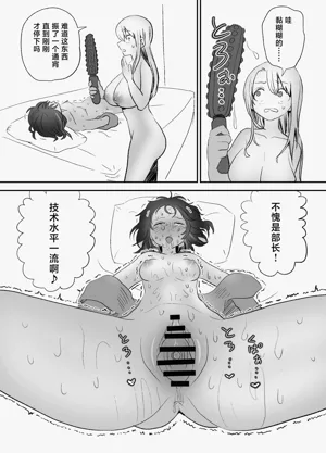 第76頁圖