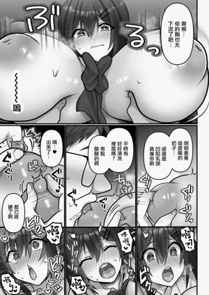 第13页图