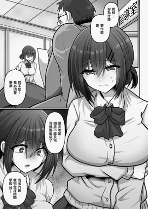 第5页图