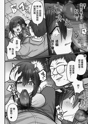 第8页图