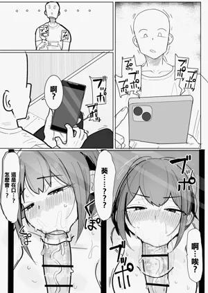第12页图