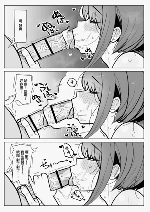 第13页图