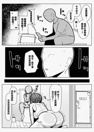 第15页图