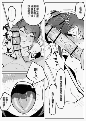 第16页图