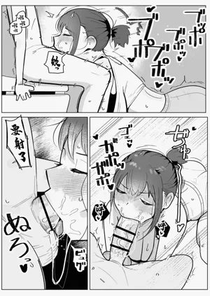 第17页图