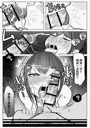 第21页图