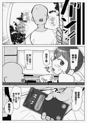 第25页图