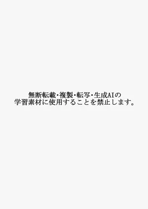 第27页图