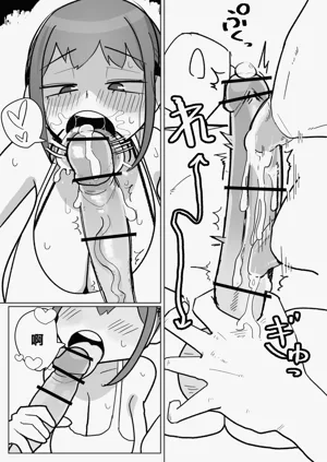 第8页图