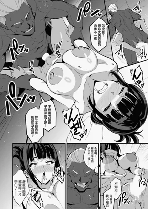 第12页图