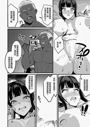 第14页图