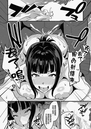 第18页图