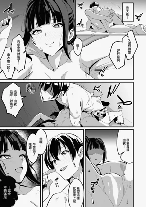 第19页图