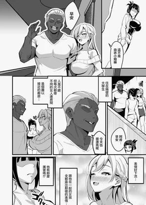 第2页图