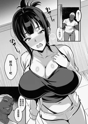 第7页图