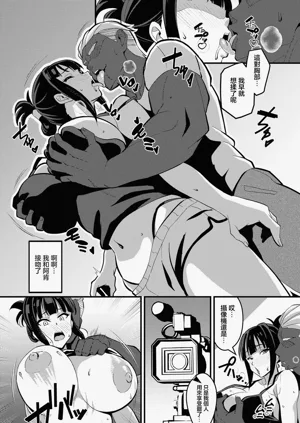 第8页图