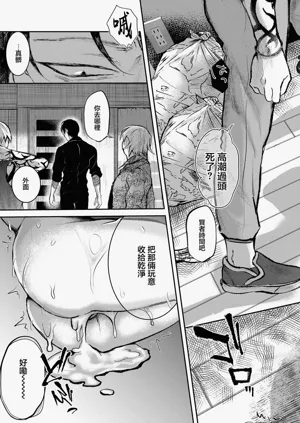 第19頁圖