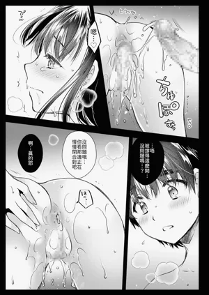 第24页图