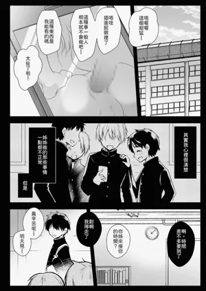 第27页图