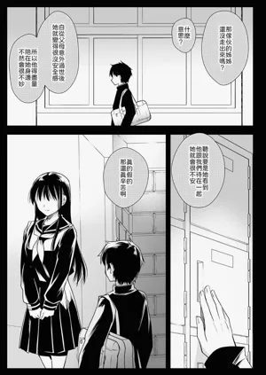 第28页图