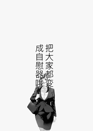 第107页图
