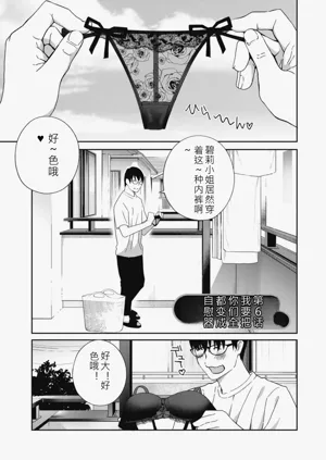 第109页图